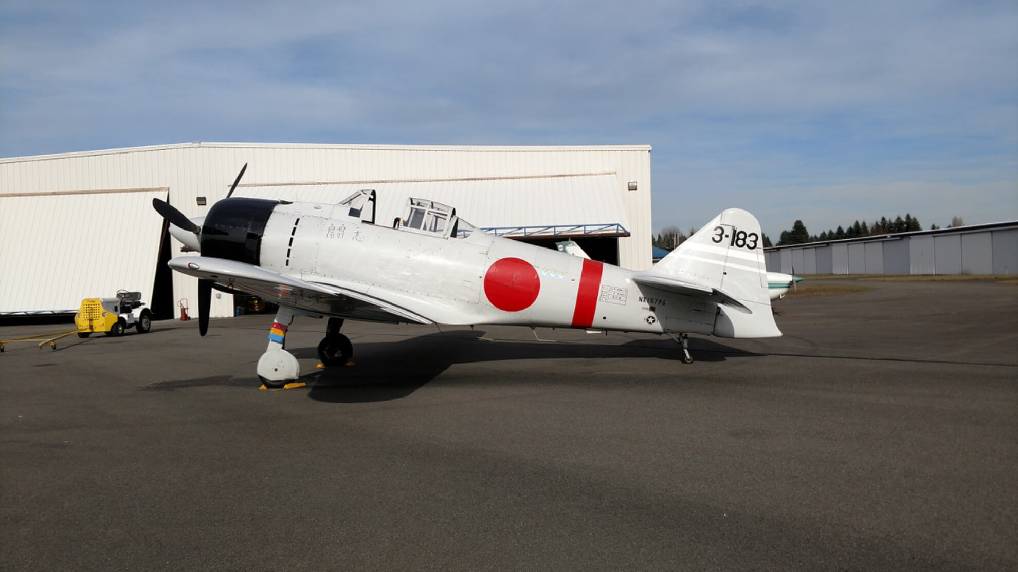 1952 North American Harvard IV