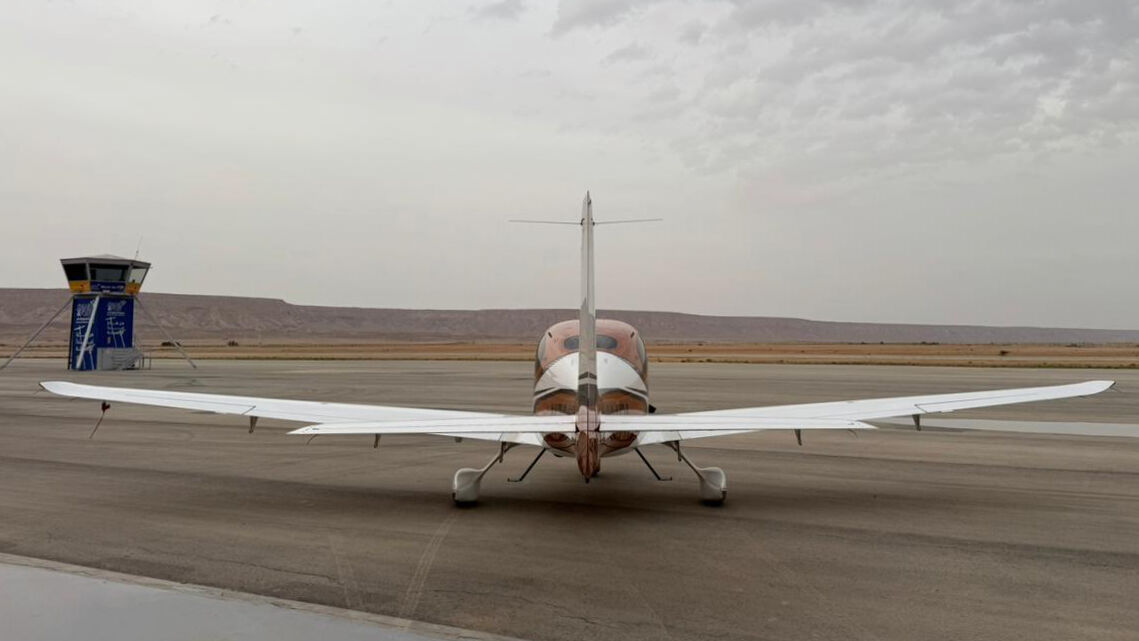 2024 Cirrus SR22-G7 Turbo thumbnail 3