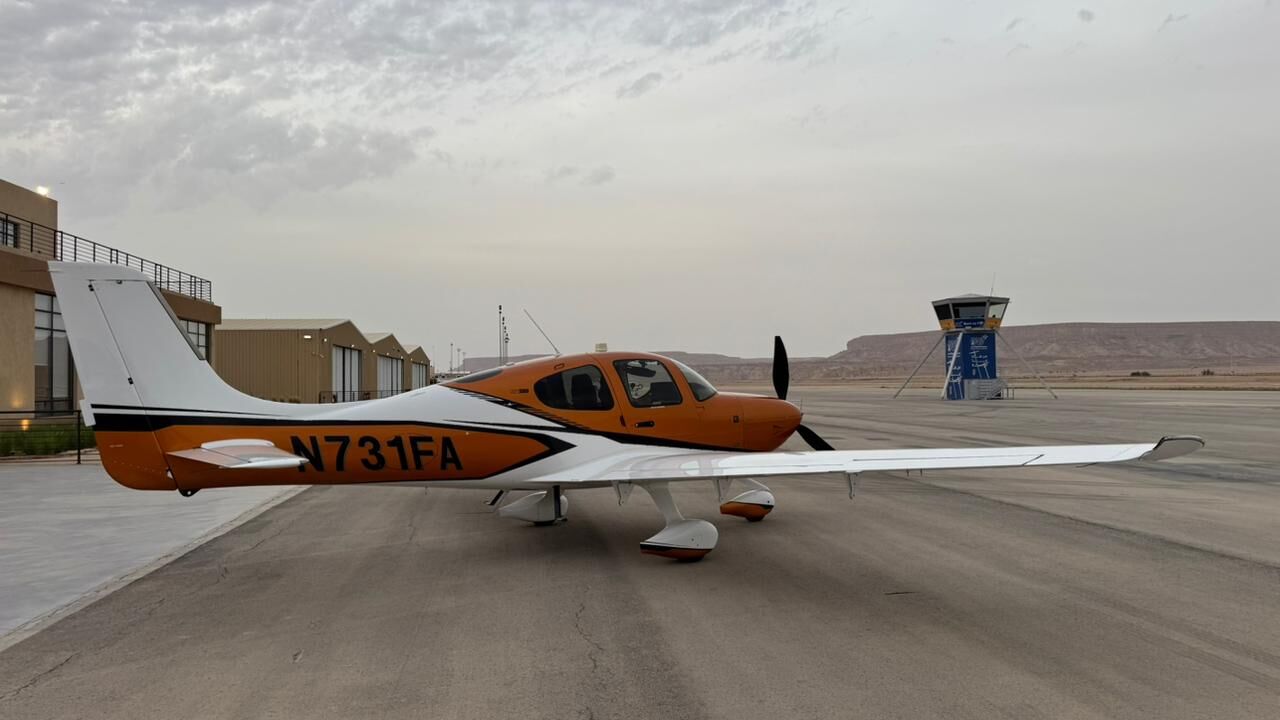 2024 Cirrus SR22-G7 Turbo